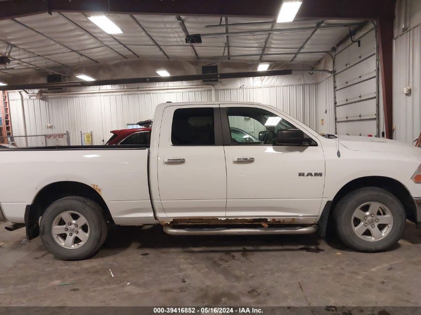 2010 Dodge Ram 1500 Slt/Sport/Trx VIN: 1D7RV1GP3AS139617 Lot: 39416852