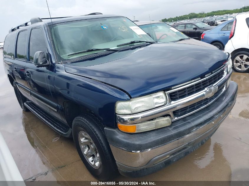 2004 Chevrolet Suburban 1500 Ls VIN: 3GNEC16Z84G307823 Lot: 39416855