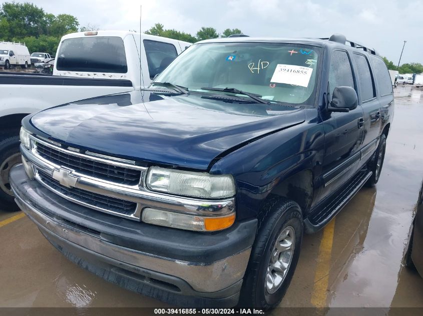 2004 Chevrolet Suburban 1500 Ls VIN: 3GNEC16Z84G307823 Lot: 39416855