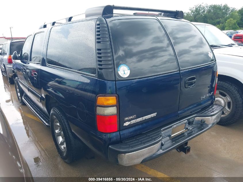 2004 Chevrolet Suburban 1500 Ls VIN: 3GNEC16Z84G307823 Lot: 39416855