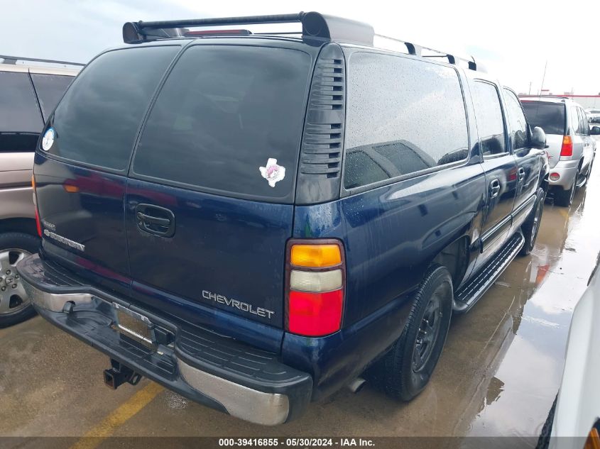 2004 Chevrolet Suburban 1500 Ls VIN: 3GNEC16Z84G307823 Lot: 39416855