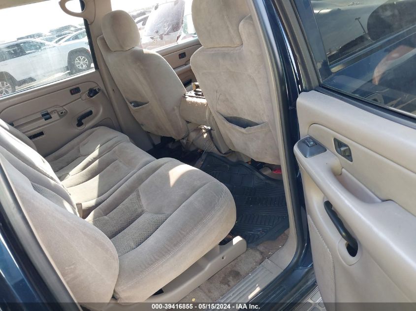 2004 Chevrolet Suburban 1500 Ls VIN: 3GNEC16Z84G307823 Lot: 39416855