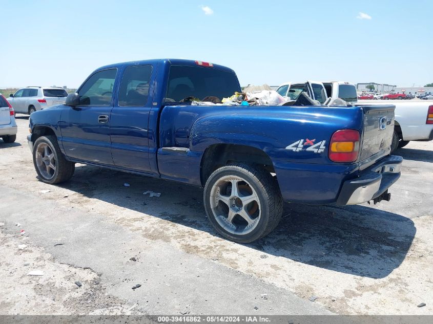 2002 Chevrolet Silverado 1500 VIN: 2GCEK19V821156718 Lot: 39416862