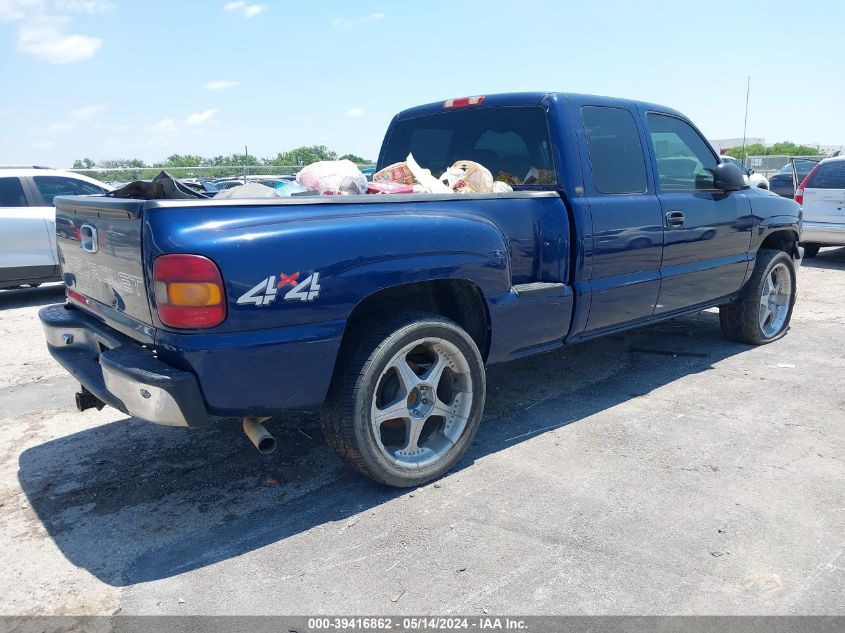 2002 Chevrolet Silverado 1500 VIN: 2GCEK19V821156718 Lot: 39416862