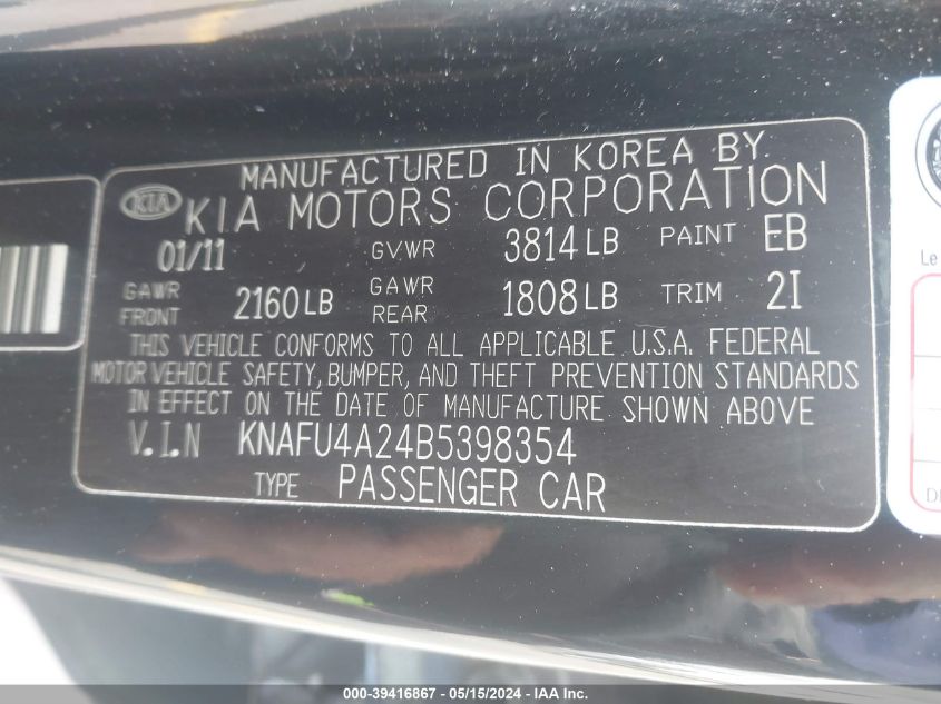 2011 Kia Forte Ex VIN: KNAFU4A24B5398354 Lot: 39416867