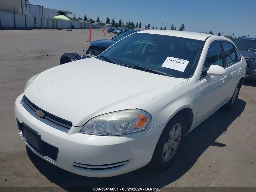 2008 Chevrolet Impala Lt VIN: 2G1WT55K181285115 Lot: 39416891