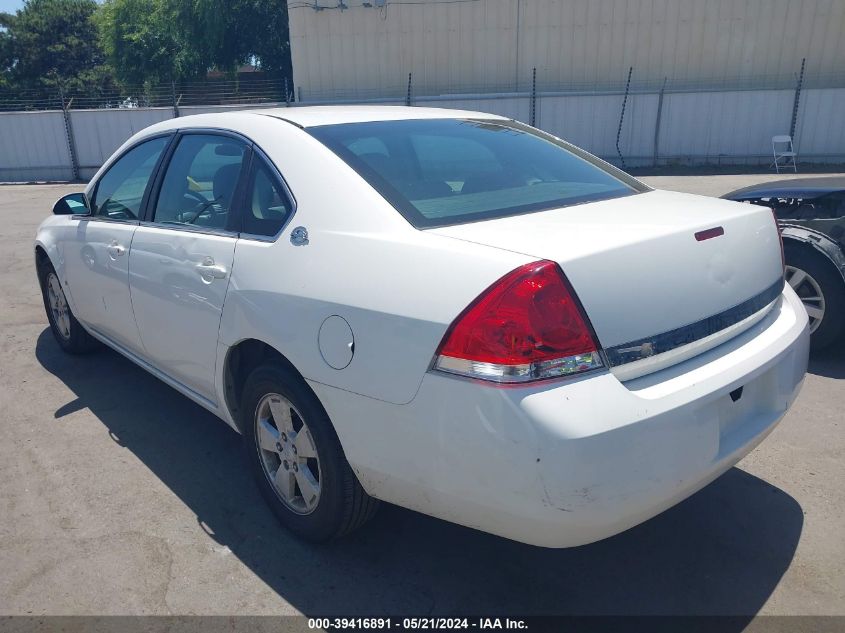 2008 Chevrolet Impala Lt VIN: 2G1WT55K181285115 Lot: 39416891