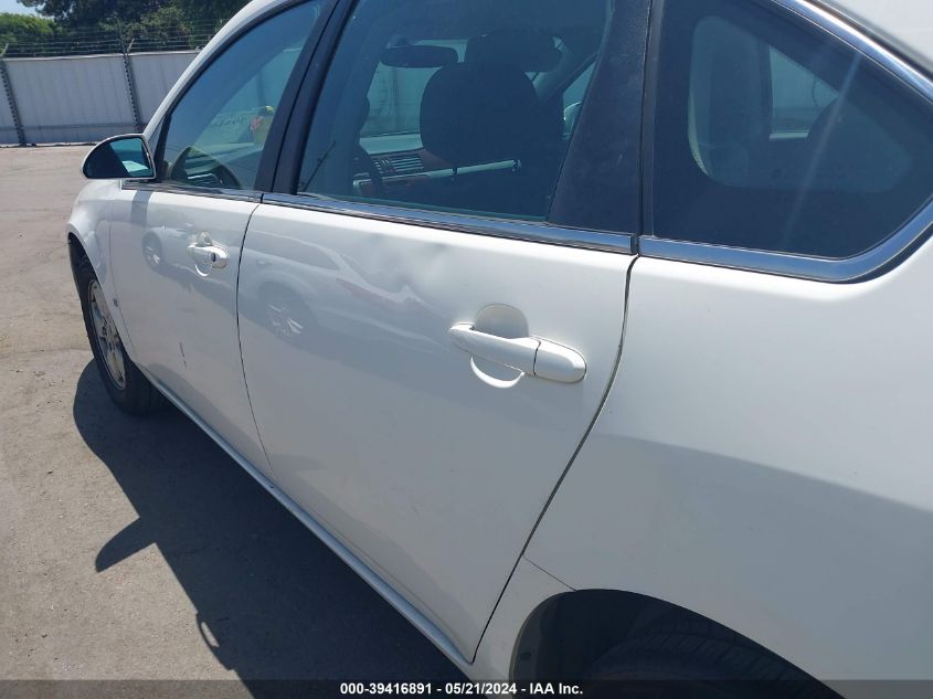 2008 Chevrolet Impala Lt VIN: 2G1WT55K181285115 Lot: 39416891