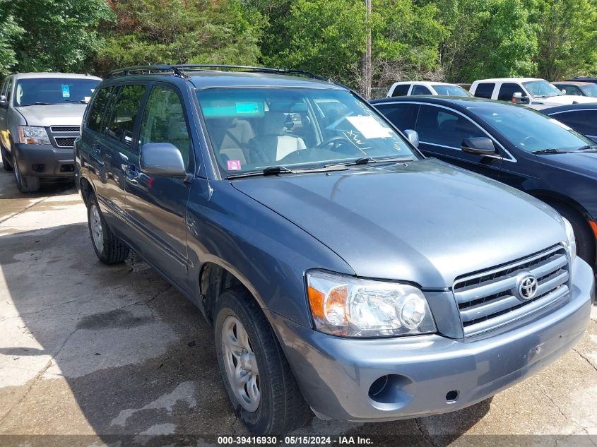 2006 Toyota Highlander VIN: JTEGD21A560152995 Lot: 39416930