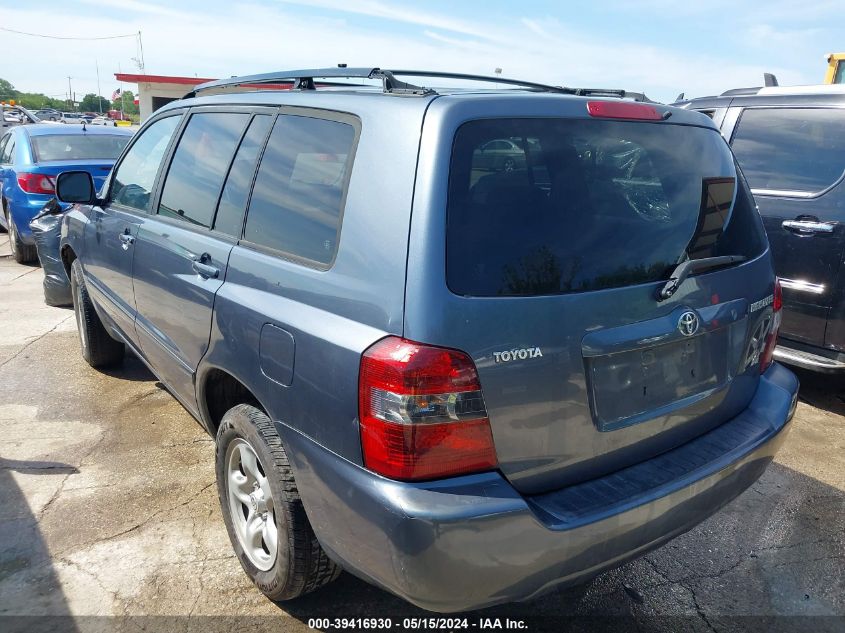 2006 Toyota Highlander VIN: JTEGD21A560152995 Lot: 39416930