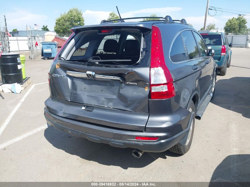 2011 Honda Cr-V Ex-L VIN: 5J6RE4H73BL827441 Lot: 39416932