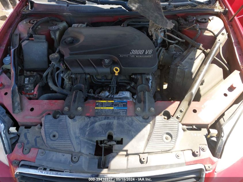 2008 Chevrolet Impala Ltz VIN: 2G1WU583689153678 Lot: 39416937