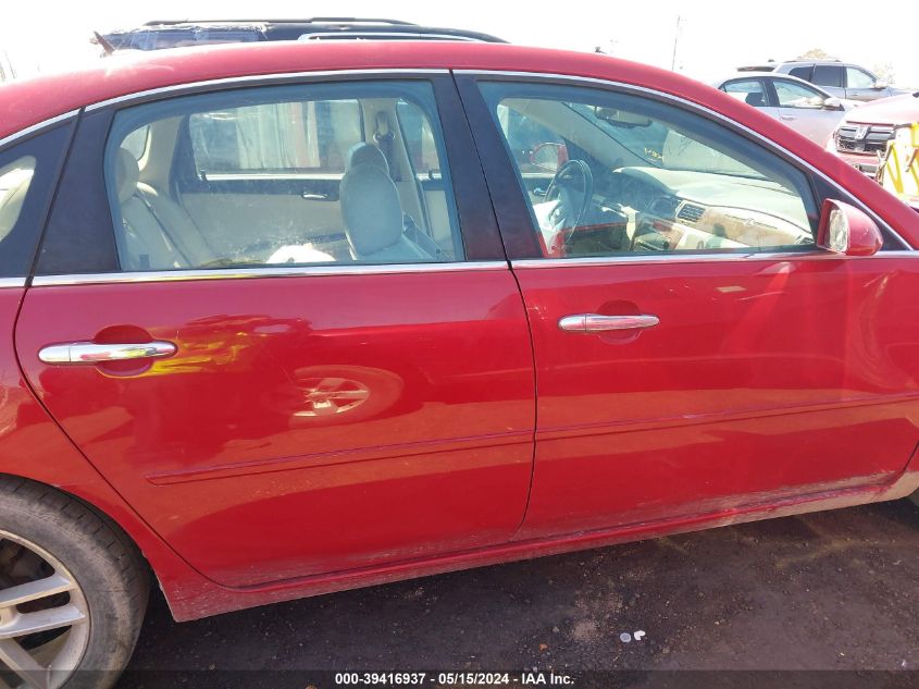 2008 Chevrolet Impala Ltz VIN: 2G1WU583689153678 Lot: 39416937