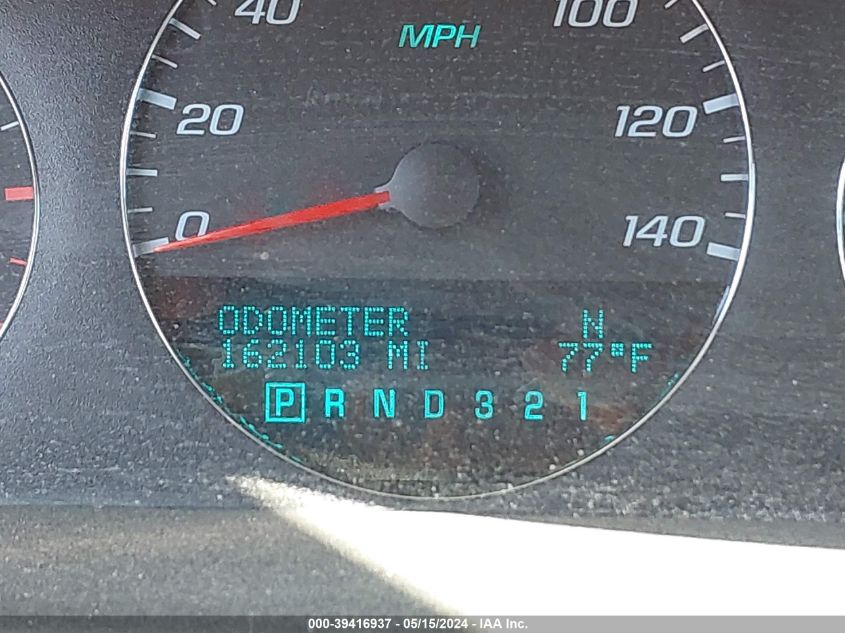 2008 Chevrolet Impala Ltz VIN: 2G1WU583689153678 Lot: 39416937