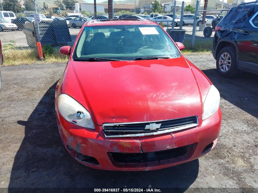 2008 Chevrolet Impala Ltz VIN: 2G1WU583689153678 Lot: 39416937