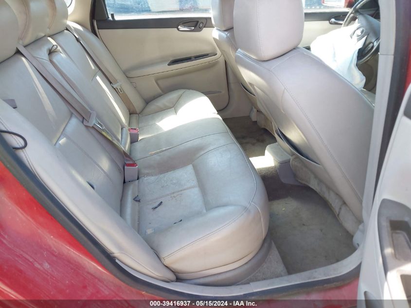 2008 Chevrolet Impala Ltz VIN: 2G1WU583689153678 Lot: 39416937