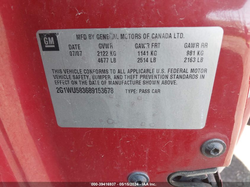 2008 Chevrolet Impala Ltz VIN: 2G1WU583689153678 Lot: 39416937