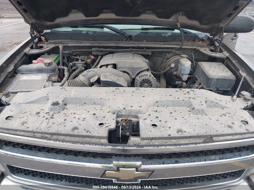 2007 Chevrolet Silverado 1500 Lt1 VIN: 2GCEK19J771652534 Lot: 39416946