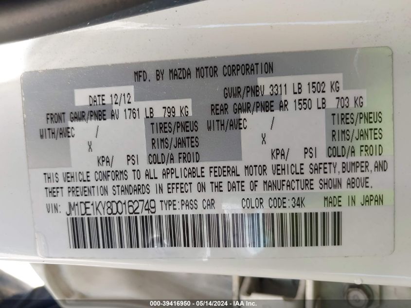 2013 Mazda Mazda2 Sport VIN: JM1DE1KY8D0162749 Lot: 39416950