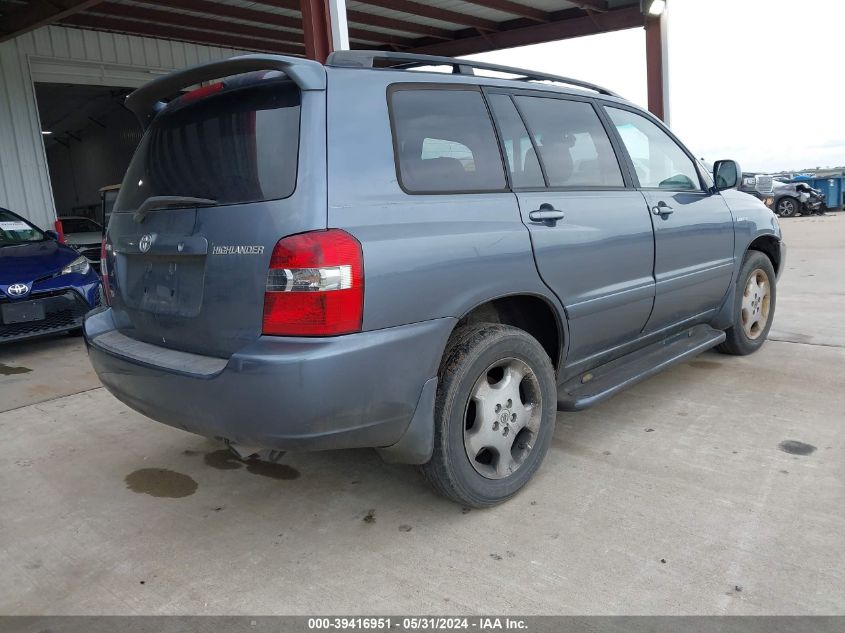 2005 Toyota Highlander Limited V6 VIN: JTEDP21A150062901 Lot: 39416951