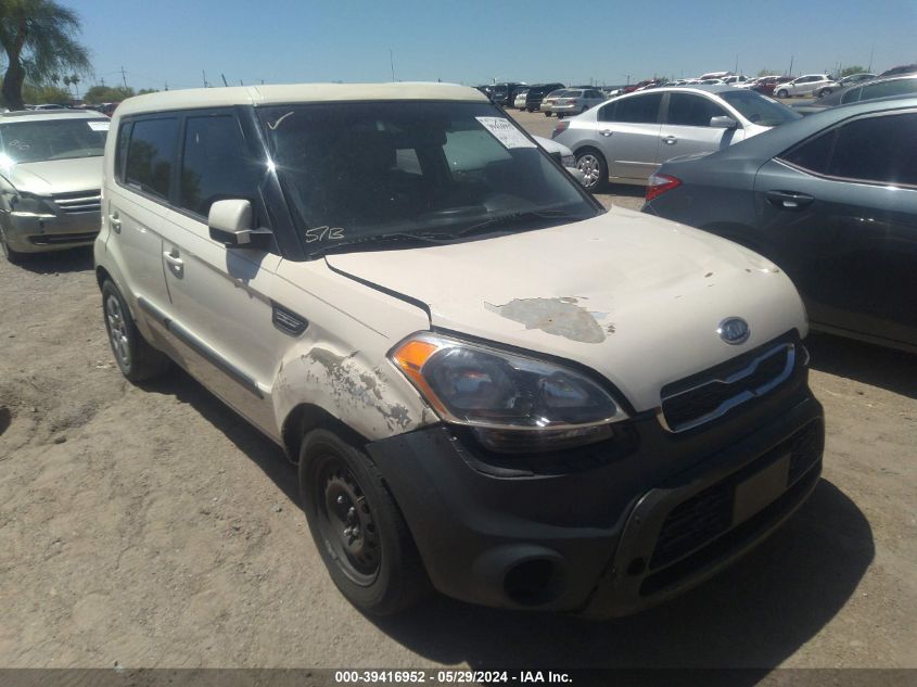 2012 Kia Soul VIN: KNDJT2A5XC7407742 Lot: 39416952