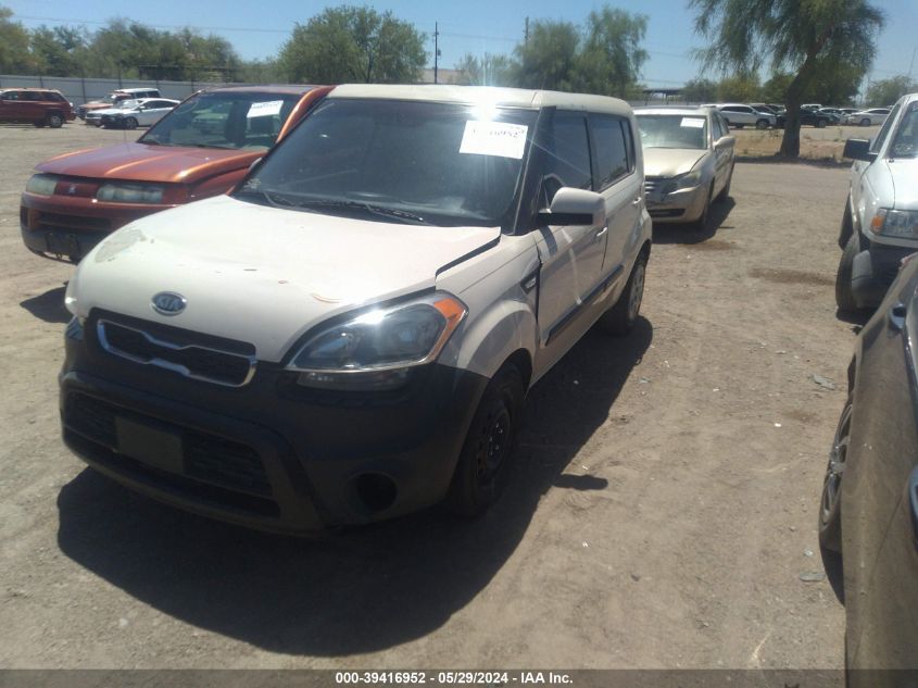 2012 Kia Soul VIN: KNDJT2A5XC7407742 Lot: 39416952