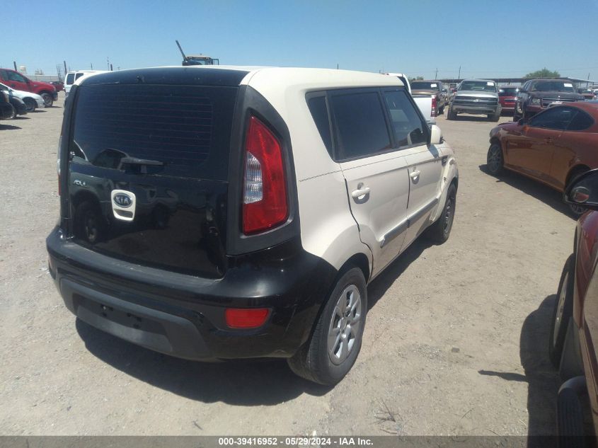 2012 Kia Soul VIN: KNDJT2A5XC7407742 Lot: 39416952