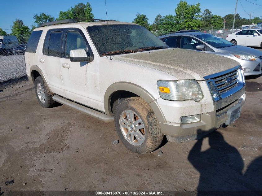 2010 Ford Explorer Eddie Bauer VIN: 1FMEU7EE3AUA40070 Lot: 39416970