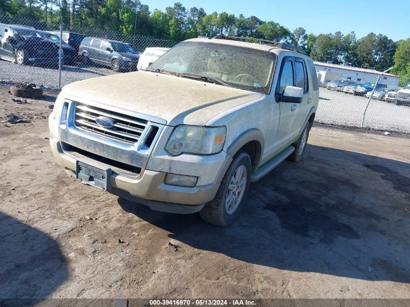 2010 Ford Explorer Eddie Bauer VIN: 1FMEU7EE3AUA40070 Lot: 39416970