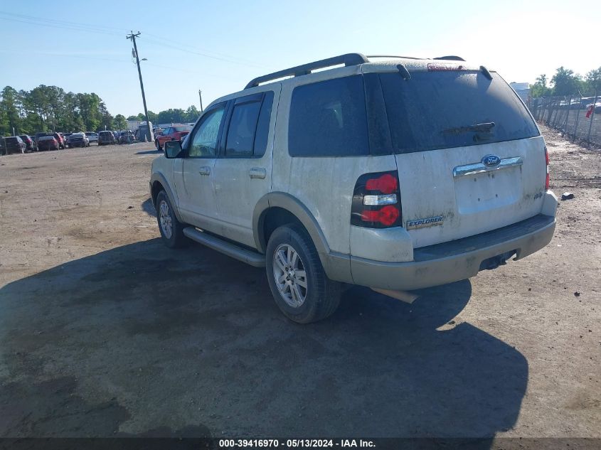 2010 Ford Explorer Eddie Bauer VIN: 1FMEU7EE3AUA40070 Lot: 39416970