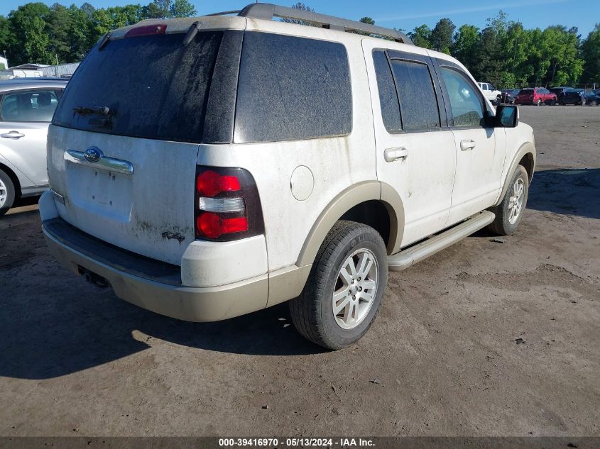 2010 Ford Explorer Eddie Bauer VIN: 1FMEU7EE3AUA40070 Lot: 39416970