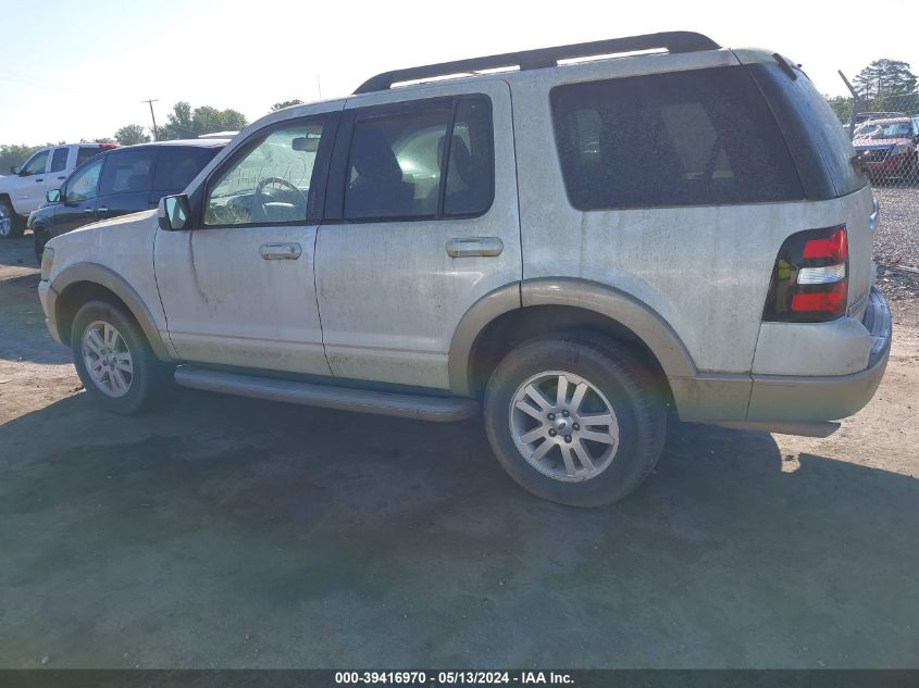 2010 Ford Explorer Eddie Bauer VIN: 1FMEU7EE3AUA40070 Lot: 39416970