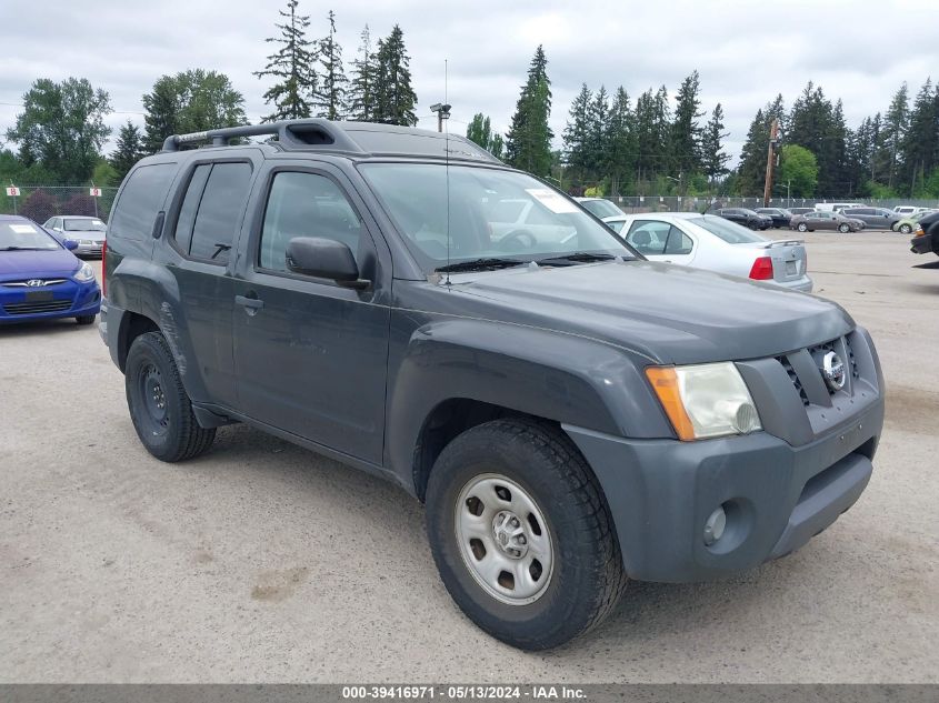 2007 Nissan Xterra X VIN: 5N1AN08U17C508205 Lot: 39416971