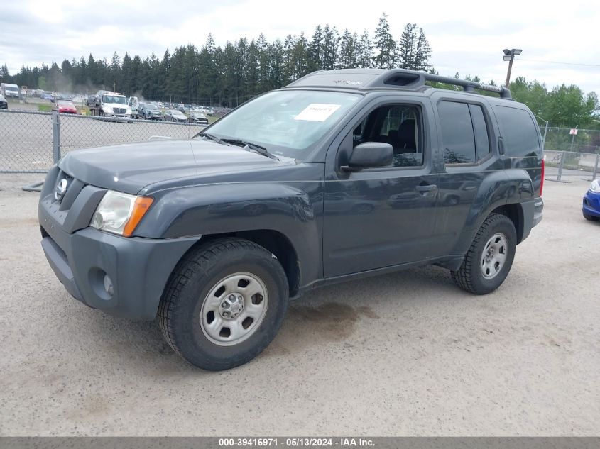 2007 Nissan Xterra X VIN: 5N1AN08U17C508205 Lot: 39416971