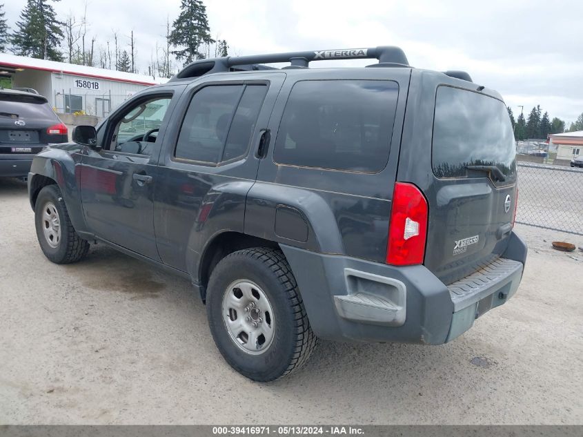 2007 Nissan Xterra X VIN: 5N1AN08U17C508205 Lot: 39416971