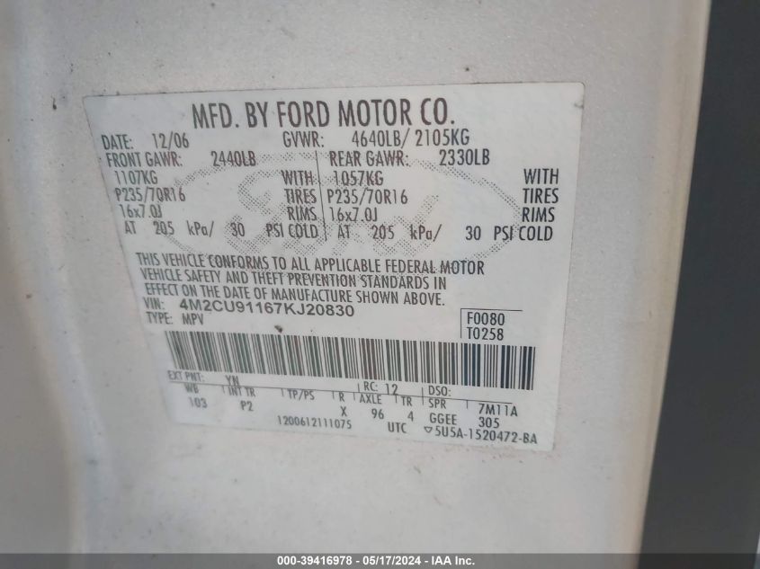 2007 Mercury Mariner Luxury VIN: 4M2CU91167KJ20830 Lot: 39416978