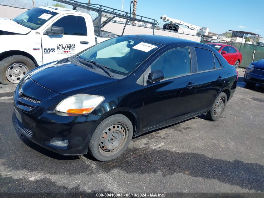 2008 Toyota Yaris VIN: JTDBT923484017755 Lot: 39416983