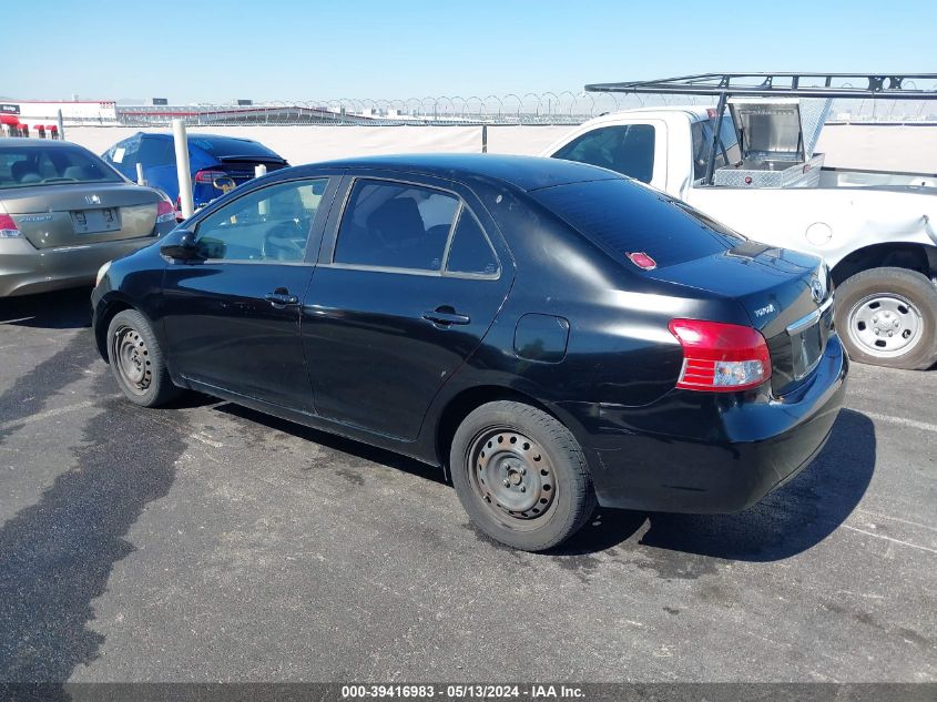 2008 Toyota Yaris VIN: JTDBT923484017755 Lot: 39416983