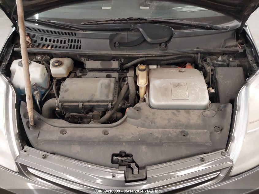 2007 Toyota Prius VIN: JTDKB20U273239902 Lot: 39416999