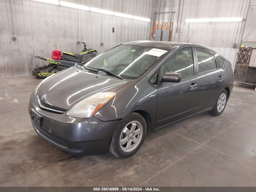 2007 Toyota Prius VIN: JTDKB20U273239902 Lot: 39416999