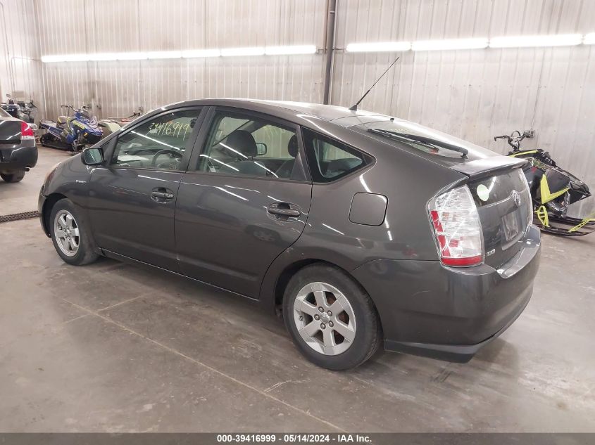 2007 Toyota Prius VIN: JTDKB20U273239902 Lot: 39416999