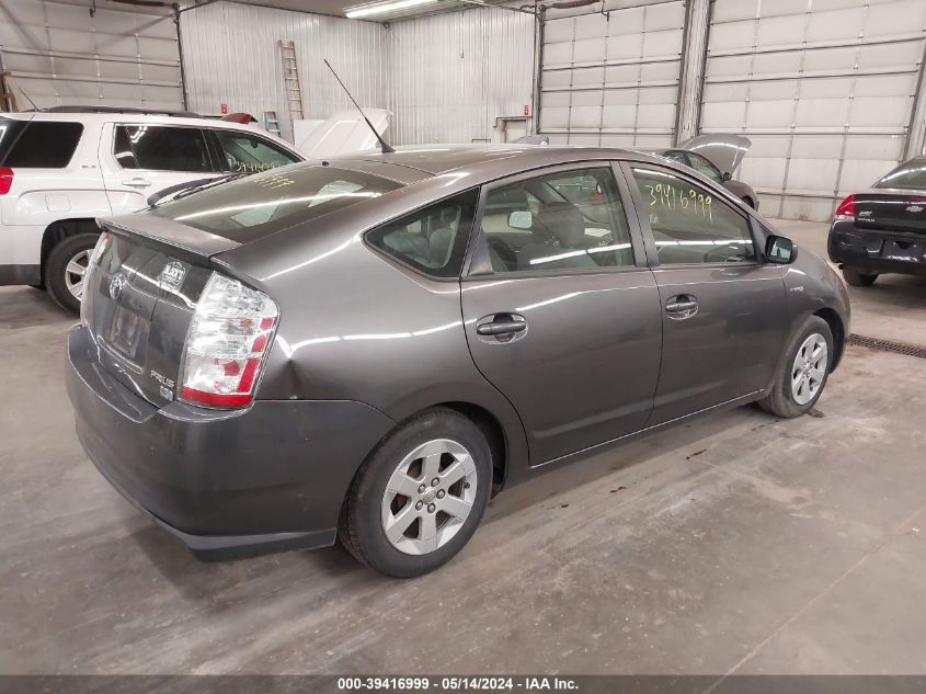 2007 Toyota Prius VIN: JTDKB20U273239902 Lot: 39416999