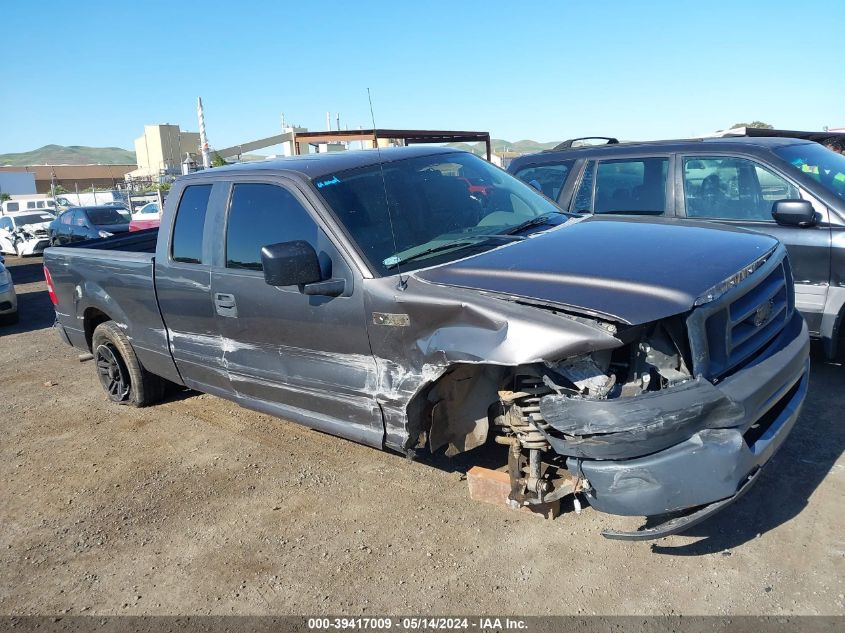 2007 Ford F-150 Stx/Xl/Xlt VIN: 1FTRX12W87KD09272 Lot: 39417009