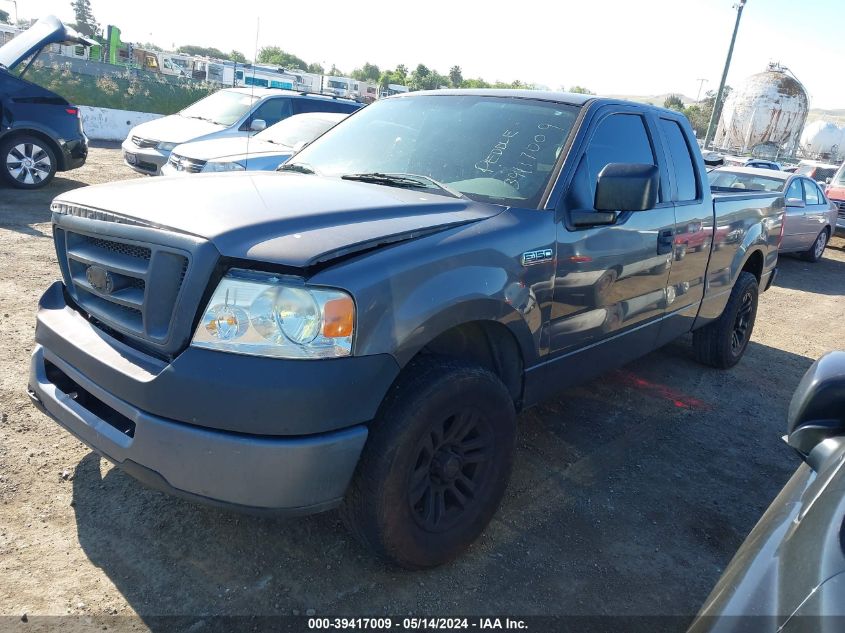 2007 Ford F-150 Stx/Xl/Xlt VIN: 1FTRX12W87KD09272 Lot: 39417009