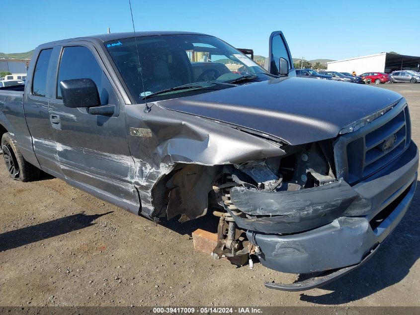 2007 Ford F-150 Stx/Xl/Xlt VIN: 1FTRX12W87KD09272 Lot: 39417009