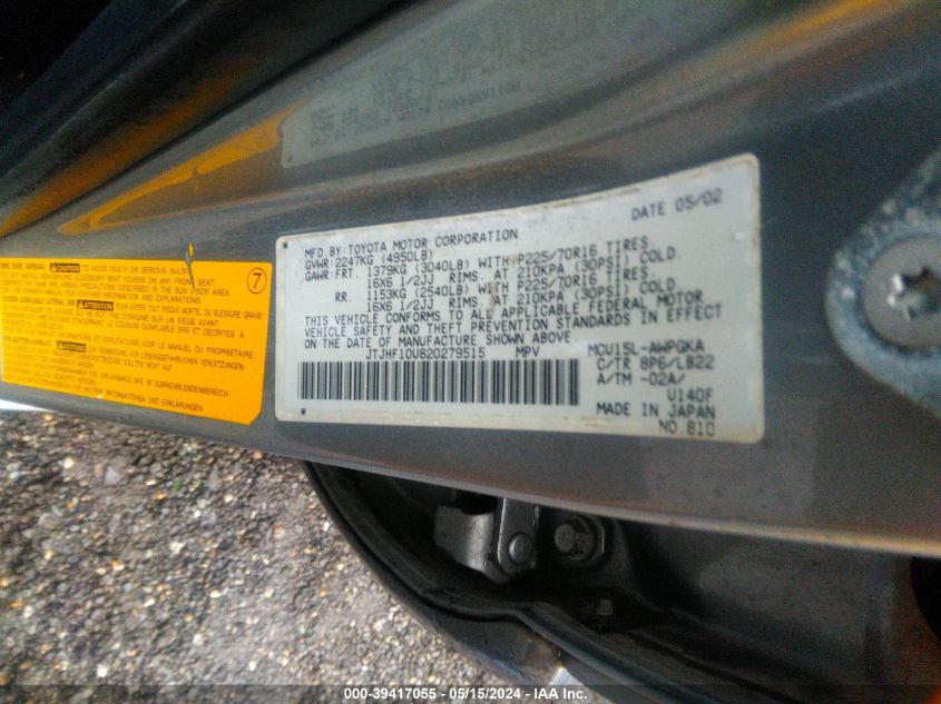 2002 Lexus Rx 300 VIN: JTJHF10U820279515 Lot: 39417055