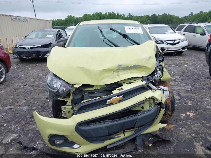 2017 Chevrolet Spark Ls Cvt VIN: KL8CB6SA7HC765239 Lot: 39417057