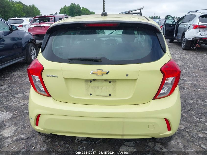 2017 Chevrolet Spark Ls Cvt VIN: KL8CB6SA7HC765239 Lot: 39417057