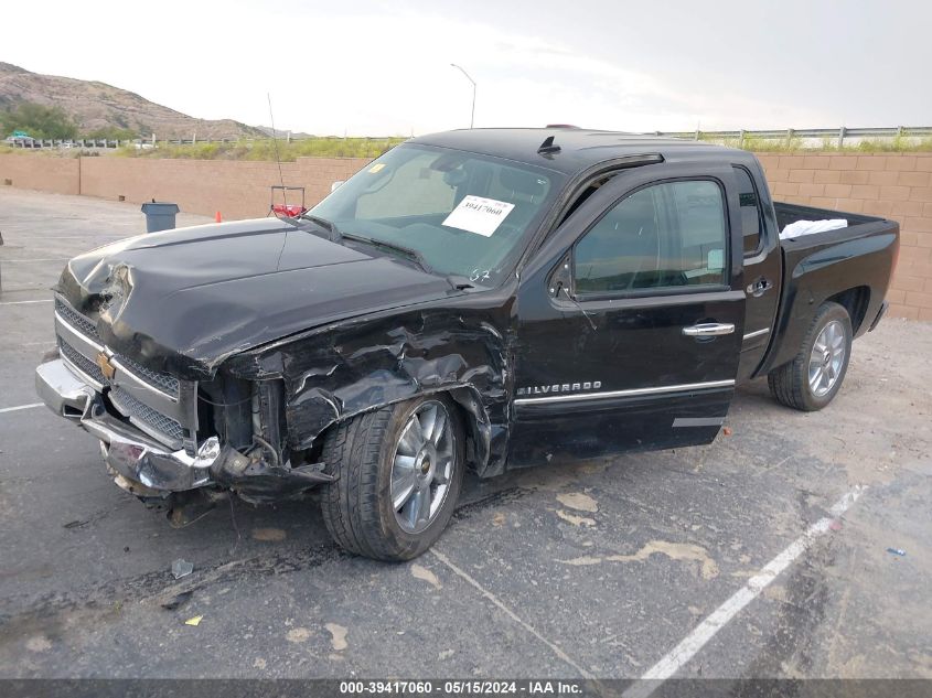 2012 Chevrolet Silverado 1500 Lt VIN: 3GCPCSE01CG228227 Lot: 39417060