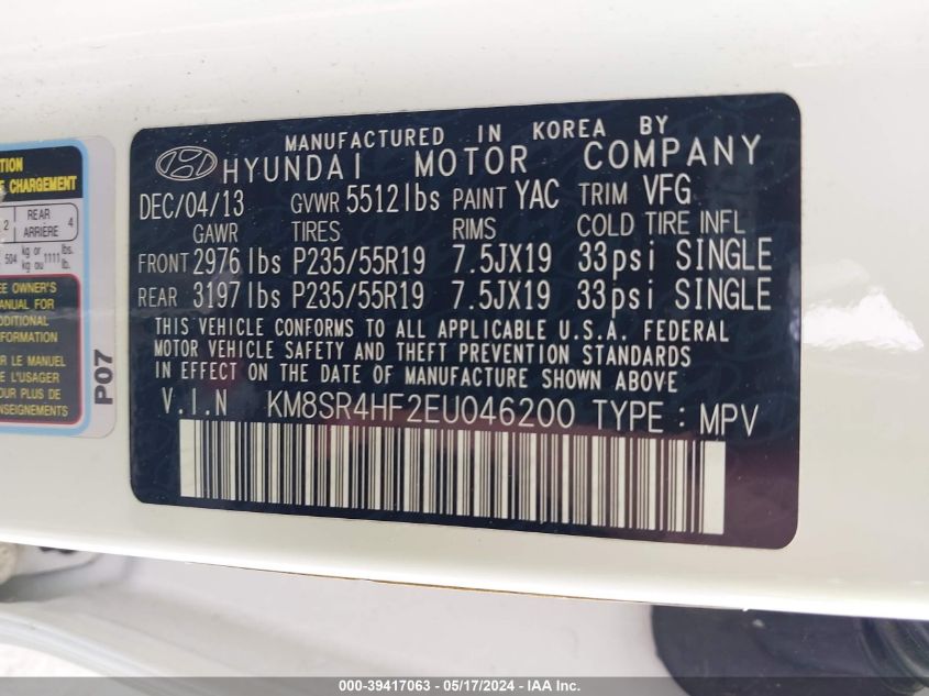 2014 Hyundai Santa Fe Limited VIN: KM8SR4HF2EU046200 Lot: 39417063